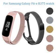 Миланский ремешок для часов для samsung Galaxy Fit-e R375 Смарт ремешки для часов из нержавеющей стали стальные браслеты магнитный браслет, ремешок для наручных часов