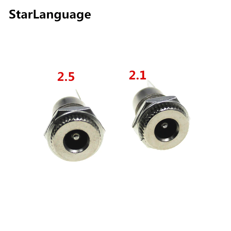 

1PCS 5.5 mm x 2.1mm DC Power Jack Socket Female Panel Mount Connector DC-099 5.5X2.1 5.5X2.5