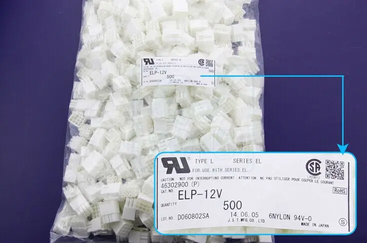 

ELP-12V Connectors terminals housings 100% new and Original parts