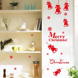 Merry Рождество стены стикеры s для детей номеров звон колокольчики новый год Рождественская Наклейка ПВХ Снежинка наклейка для украшения