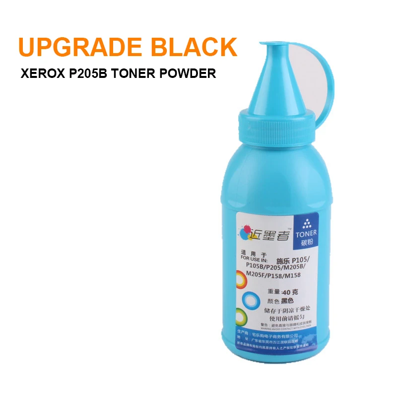 40g Black Refill Toner Powder Kits For FUJI XEROX P158b 205b M105B