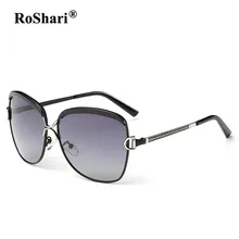 RoShari gafas de Sol Polarizadas Diseñador de Las Mujeres de alta calidad D hebilla Señoras polaroid Conducción Gafas de Sol de las mujeres gafas de sol mujer