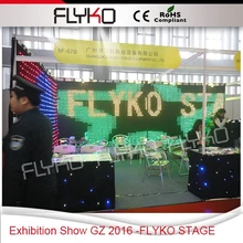 Новые продукты светодиодный занавес