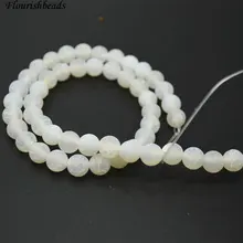 6 мм 8 мм 10 мм матовый белый агат «вены дракона» Камень круглые бусины материал для изготовления украшений