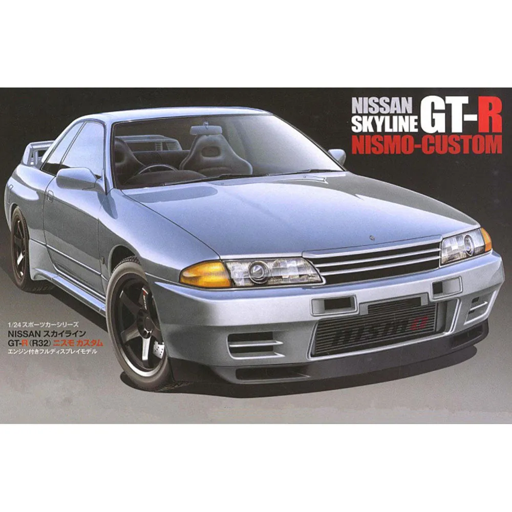 

Tamiya 24341 1/24 Skyline GT-R R32 Car Assembly Scale Car Model Building Kits