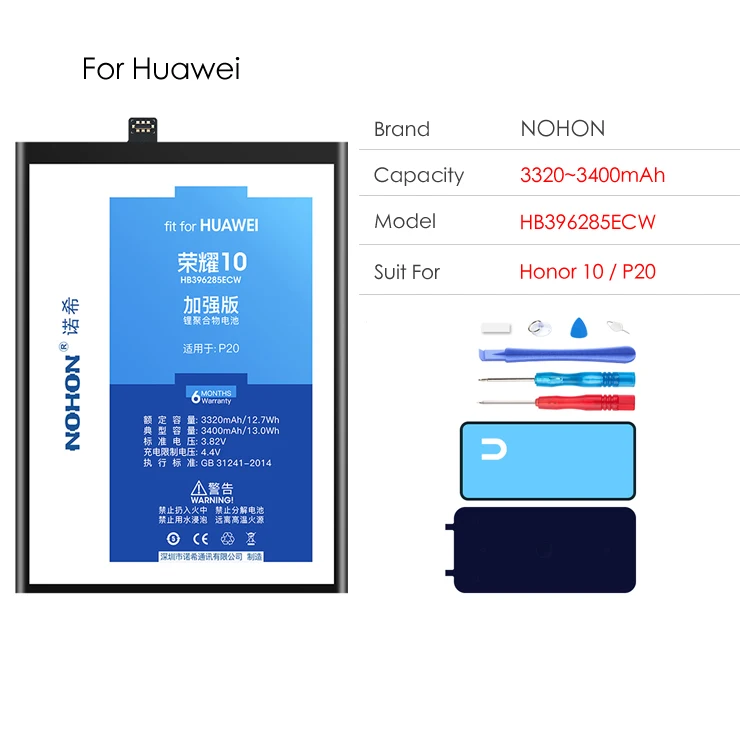 Nohon Аккумулятор для Huawei Honor V10 10 V9 9 играть P10 плюс P20 Nova 3 батарея Замена Bateria HB386589ECW HB396285ECW HB386280ECW - Цвет: For Honor 10 P20