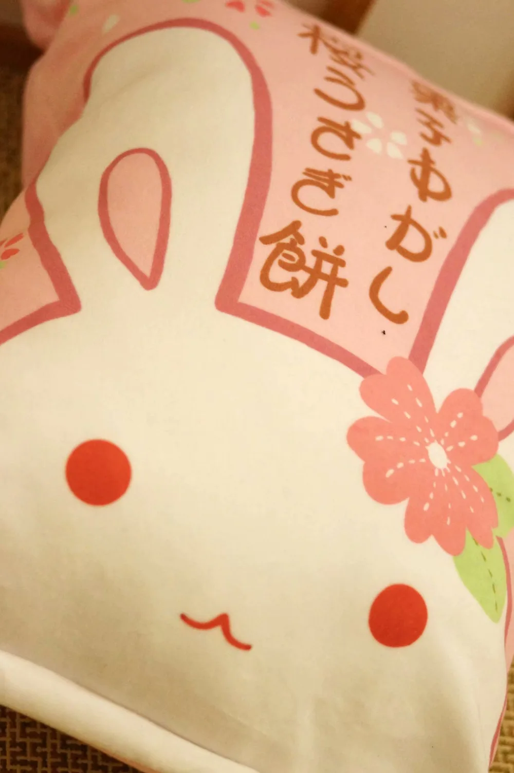15 (1)