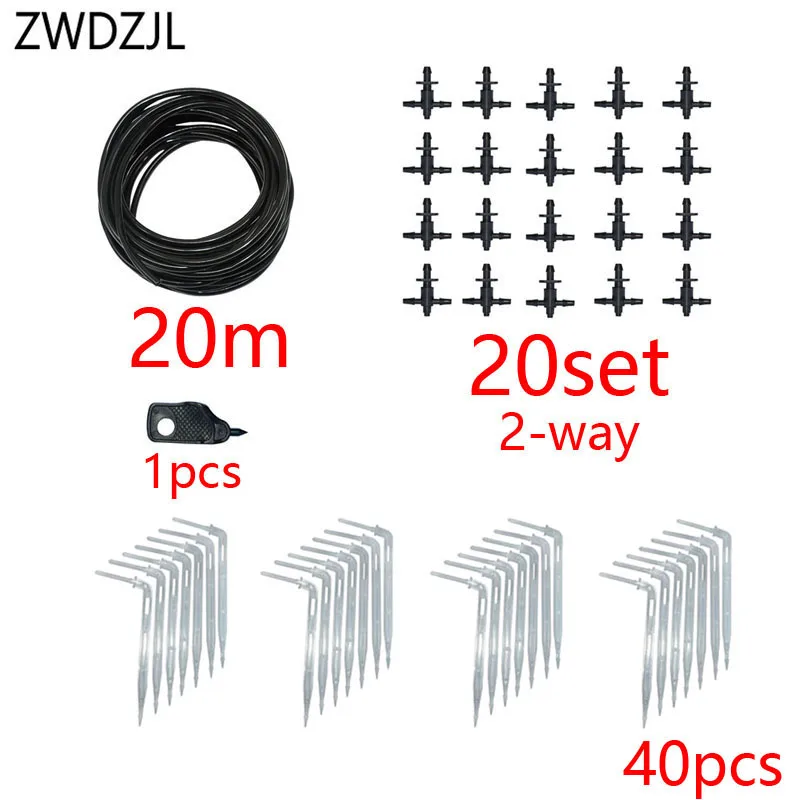 2L 4L 8L стрелка капельная система излучатель 4-полосная стрелки Воронка-дриппер для тепличного орошения система капли воды сад, 10 шт./Набор 15 комплект комплектом 20 шт - Цвет: 2 way