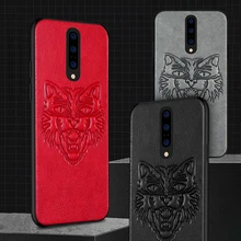 Oneplus 7 pro three-dimensional embossed Cortical animal pattern TPU soft rubber edge Oneplus 5 6 7 5T 6T Phone case