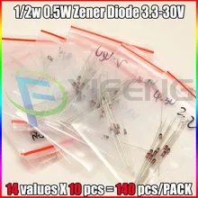 1/2w 0.5W Zener Diode 3.3-30V 14values*10pcs=140pcs Assorted Assortment Set New electronic diy kit