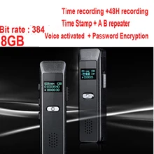 X7 Audio Recorder 384 битовая скорость записи 8 г штамп времени+ голосовой активации+ пароль+ ЖК-дисплей, цифровой Диктофон Audio Recorder