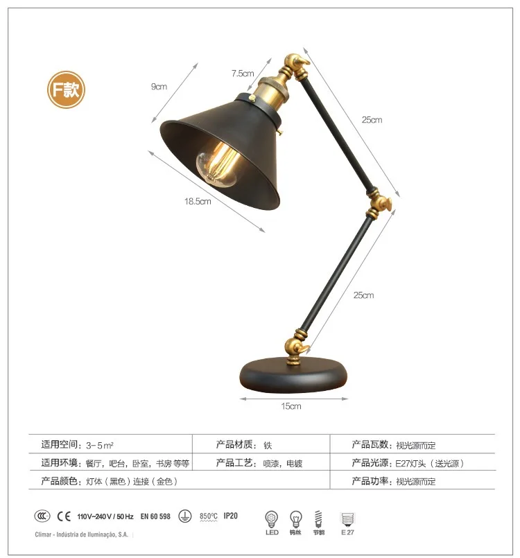 Лофт Винтаж промышленный стол свет edison, стол лампа зеленый glsss Крышка Настольная лампа для кафе бар Спальня домашний декор