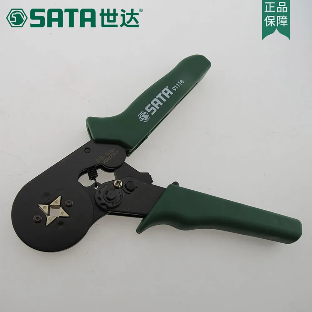 SATA 7 дюймов инструмент обжимные клещи саморегулирующаяся Европейский терминальные плоскогубцы холодного щипцы плоскогубцы для проводов 91118
