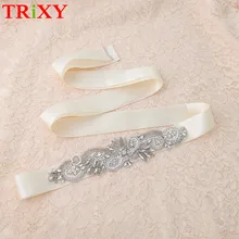 TRiXY S280 женские Стразы свадебное с жемчужными бусинами вечернее платье пояс Стразы Свадебные ремни свадебные пояса