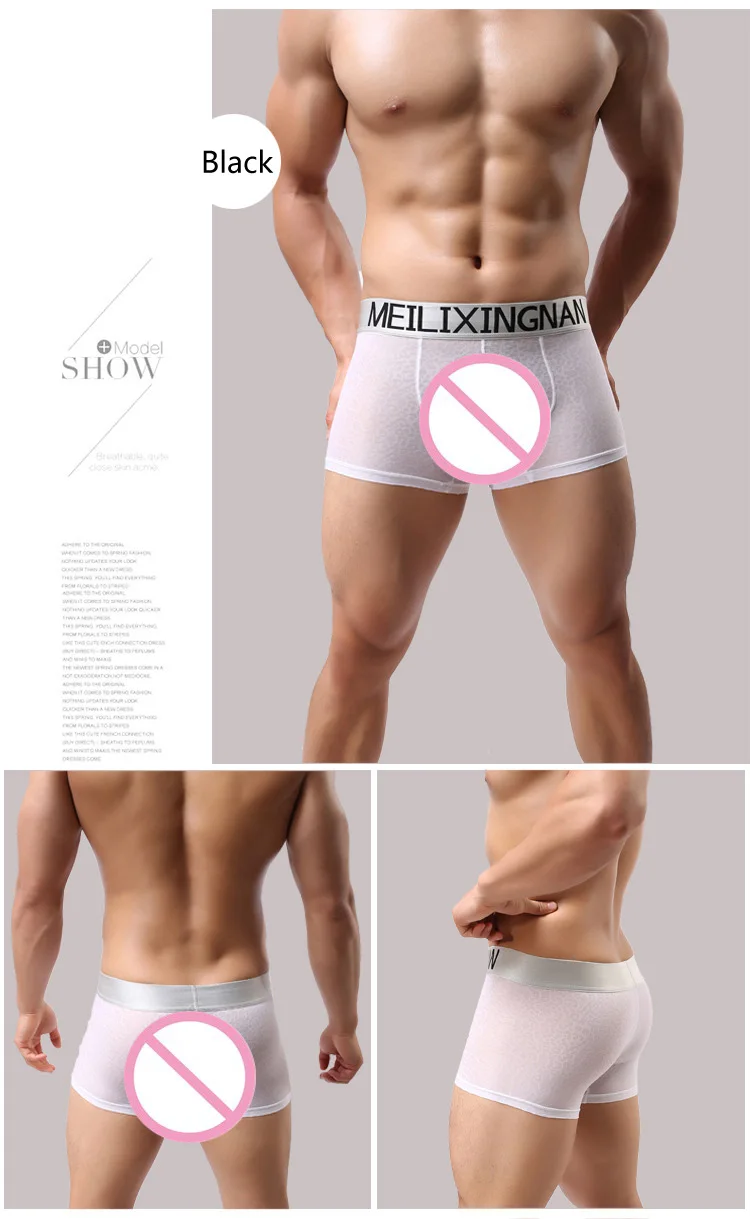3 шт./лот) MLXN кружевное сексуальное мужское нижнее белье, мужские трусы-боксеры, трусы-боксеры для геев, короткие, с принтом, с мешочком для пениса, прозрачные, XXL