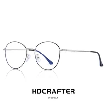 Computer Glasses Women Men Anti Blue Light Radiation Nerd Points for Computer Work Home Gaming Eye Protect from Ray computer radiation suits men and women work clothes anti electromagnetic interference vest