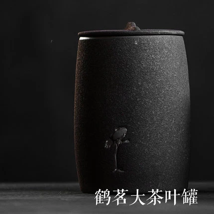 Экструзионная керамика из вулканической породы для сезонных приправ банка для соуса чайная канистра фарфоровая банка конфет керамический герметичный резервуар для чая caddy - Цвет: B