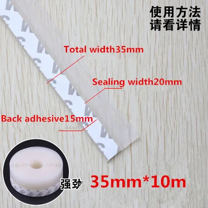 35mm 10m  width door window bottom self adhesive silicone rubber seal strip weatherstrip 5 colors  door  (18)