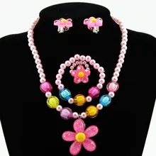 4pcs Kids Baby Girl’s Imitation Pearls Beaded Sun Flower Necklace Bracelet Rings Earrings Jewelry Set Children’s Day Gift C79