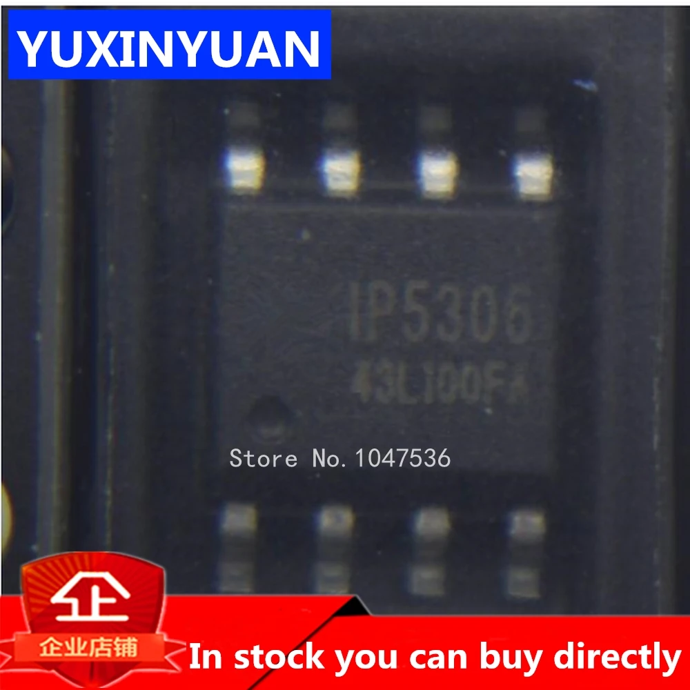 

Original 20pcs/lot IP5306 5306 SOP8 Highly integrated mobile power chip SMD IC