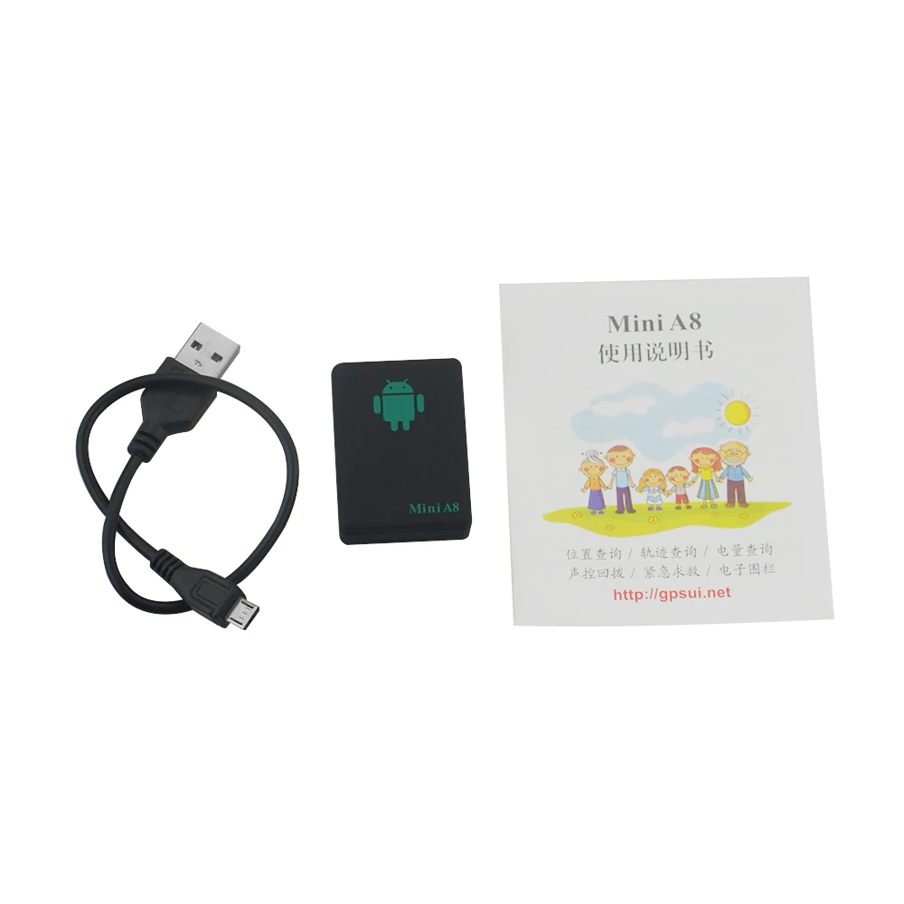 Generic Mini A8 Micro Espion Carte SIM - Rappel Automatique - Ecouter a  distance à prix pas cher