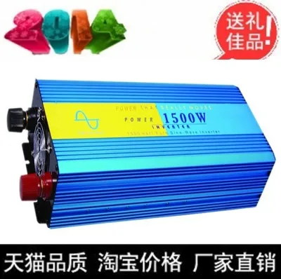 

1500 Watt 1500W Pure Sine Wave Power Inverter Converter 24V DC to 220V - 240V AC