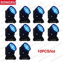 SONGXU 10 шт./лот новейший 19x12 Вт RGBW светодиодный луч Hawkeye 4в1 движущийся головной свет для диско костюм Go-Go бар вечерние/SX-MH1912