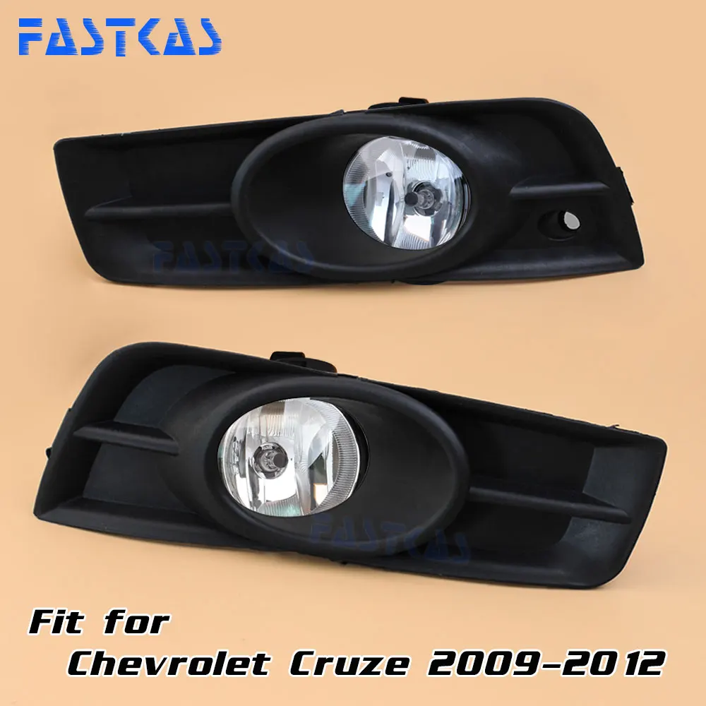 Chevrolet Cruze Repair Manual: Front Fog Lamp Replacement Chevrolet Cruze Repair Manual: Front Fog Lamp Replacement