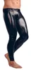 Men Latex Faux Leather PVC Gay ize Sexy LingClub Dance Wear UnderwPlusear Men's Leggings Pants Stage Performance ► Photo 2/5