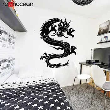 

Chinese Dragon Wall Sticker Dragon Wall Decals Art Home Decor For Kids Room Boys Bedroom Self-adhesive Mural Wallpaper 3362