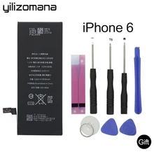 

YILIZOMANA Phone Battery For Apple iPhone 6 6G Replacement Lithium Polymer Batteries 1810mAh Free Tools