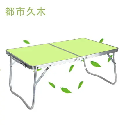Bed folding computer desk, home notebook computer desk, outdoor simple desk, aluminum table Bed folding computer desk, home notebook computer desk, outdoor simple desk, aluminum table
