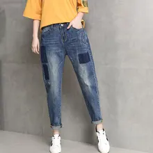 Джинсы для женщин в стиле бойфренд горячая Распродажа весенние летние винтажные джинсы с высокой талией джинсовые потертые брюки длиной до щиколотки женские джинсы