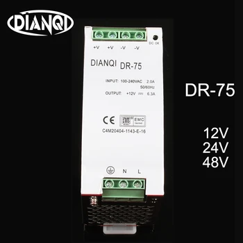 

DIANQI Din rail Single output Switching power supply DR-75W 12V 24V 48V suply ac dc converter for LED Strip other DR-75-12 24 48