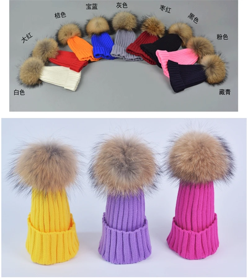 Модные толстые детские шапки на осень и зиму, вязаные помпоны, шляпы с настоящим мехом, шапочки с шариками, Детские шапочки и шапочки для мальчиков и девочек