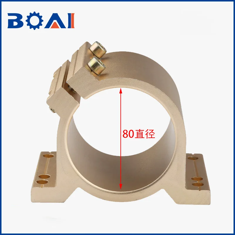 Тип 65/80 мм шпиндель приспособление зажимное устройство ЧПУ Запчасти золотой цвет