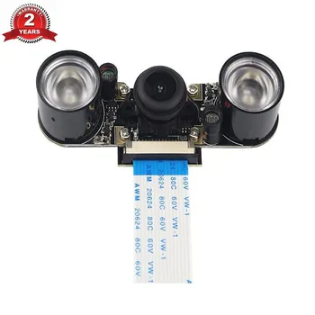 

OV5647 5MP night vision raspberry pi camera module with 130 degree wide angle fisheyes lens+2PCS 3W backlight