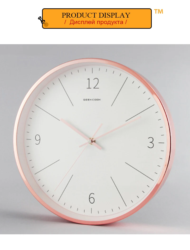 reloj de pared (5)