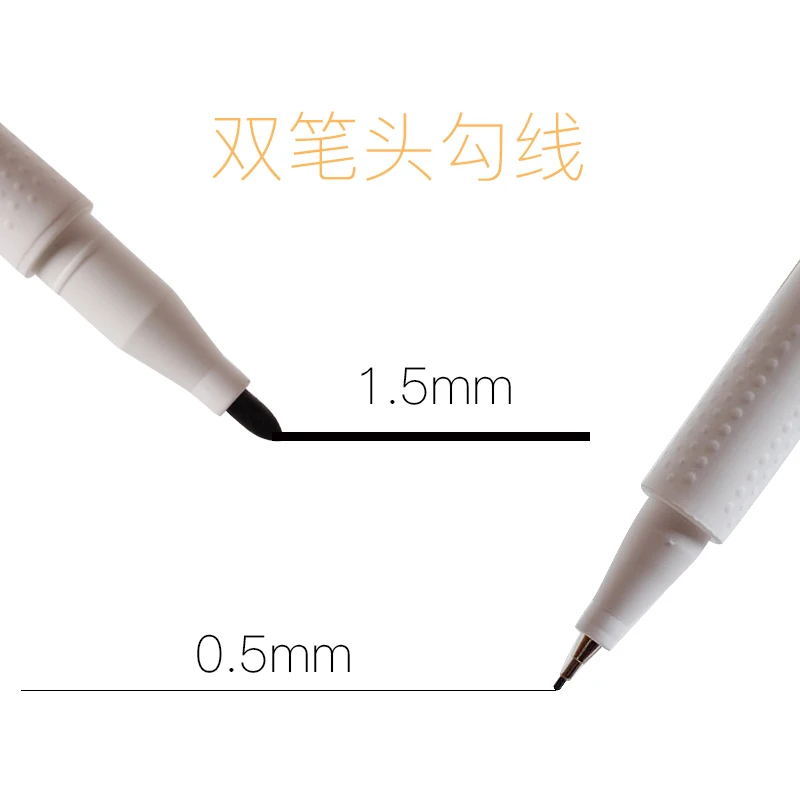 12 шт./компл. художественные контуры черные чернила двойная головка 2 толщина 0,5 мм и 1,5 мм для рисования ход ручка художественная маркер ручка-Закладка канцелярские принадлежности