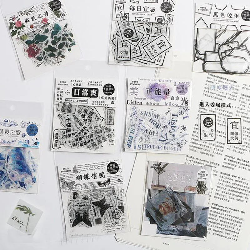 1 pack kawaii cute stationery stickers retro collection sticker bag