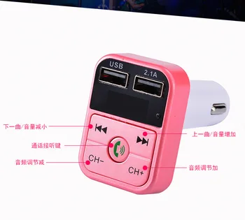 

Car Kit Handsfree Wireless Bluetooth FM Transmitter LCD MP3 Player USB Charger 2.1A Hands Free Car-styling Accessories