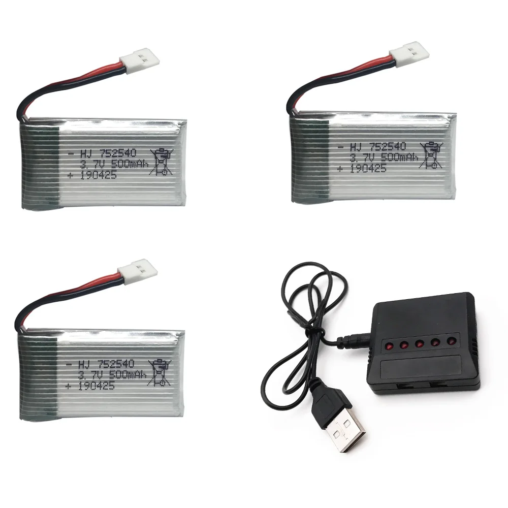 3,7 V 500 mAh Lipo аккумулятор с зарядным устройством для Syma X5C X5SW M68 Cheerson CX-30 H5C Квадрокоптер 3,7 V 500 mAh Li-po аккумулятор 752540