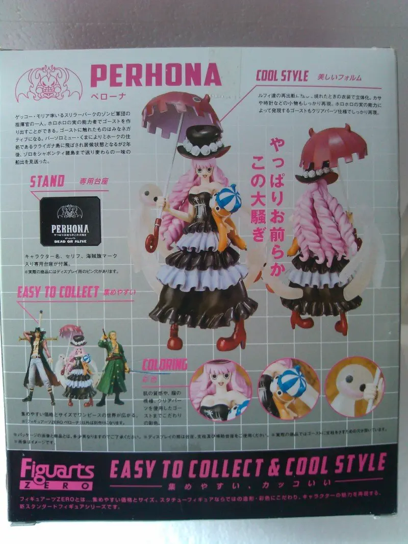 Free Shipping One Piece Ghost Princess Perona Figuarts Zero Pvc Figure Chinese Version Pvc Playground Pvc Figurepvc Placemat Aliexpress Free Shipping One Piece Ghost Princess Perona Figuarts Zero Pvc Figure Chinese Version Pvc Playground Pvc Figurepvc Placemat Aliexpress