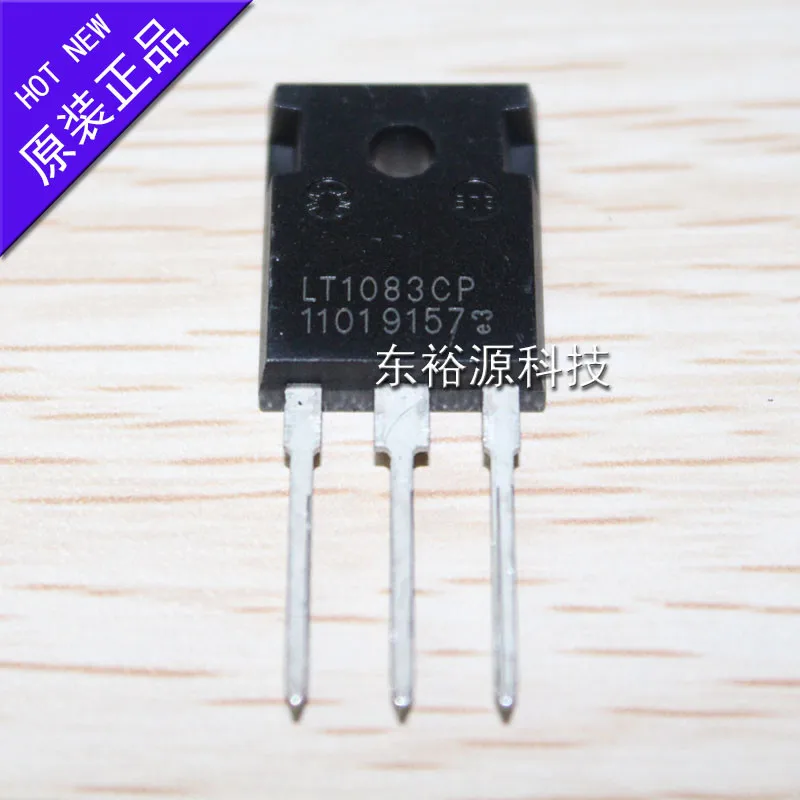 

1pcs/lot LT1083CP TO-3P LT1083 TO-247 In Stock