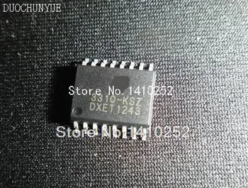 

CS3310 CS3310-KS CS3310-KSZ MODULE new in stock Free Shipping