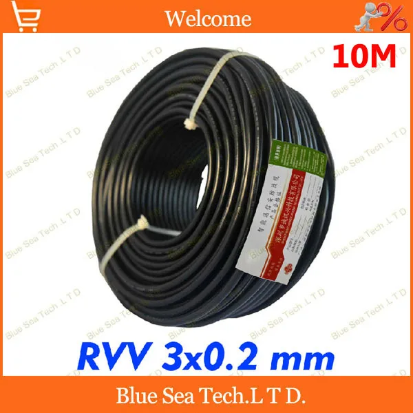 24 AWG 3 ядерный/полюсный кабель ПВХ для электронных велосипедов и т. Д. RVV 0 2 кв