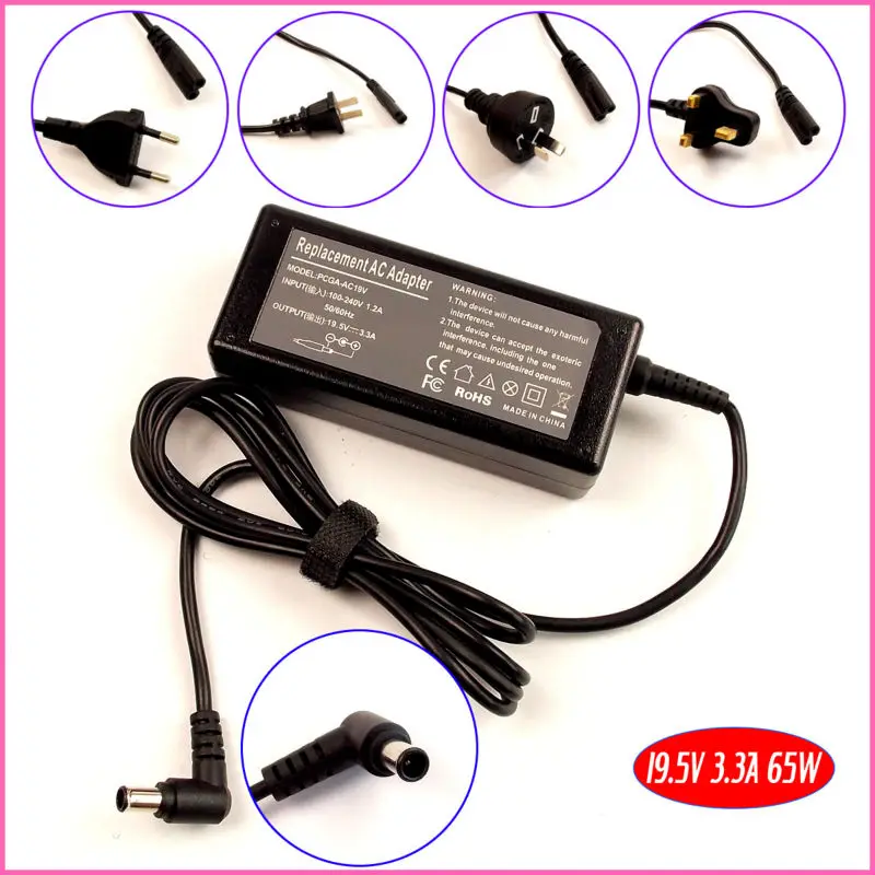 19.5V 3.3A 65W Laptop Ac Adapter Charger for Sony VAIO Vaio Fit15A