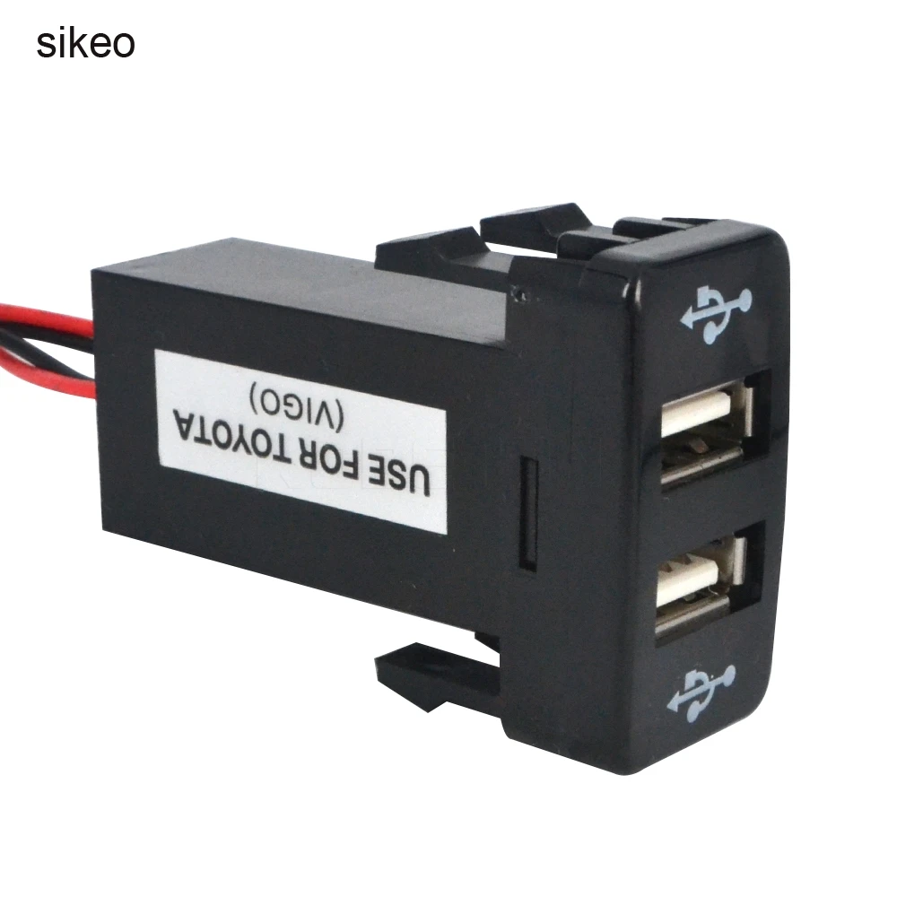 

sikeo Brand Dual USB Car Charger 12V~24V to 5V / 2.1A 2-Port USB 2.0 Vehicle Car Power Inverter Converter For TOYOTA