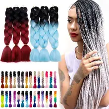 Msmask 24 дюйма синтетические косички высокой температуры волокна прямые для женщин Красочные