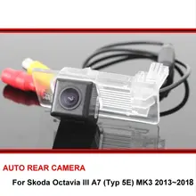 Per Skoda Octavia III A7 Typ 5E MK3 2013 ~ 2018 Telecamera di Retromarcia Della Macchina Fotografica HD di Visione Notturna del CCD Back up Della Macchina Fotografica macchina Fotografica di Parcheggio dell’automobile trasera